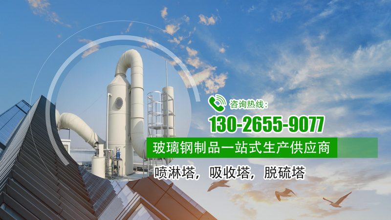 催化燃烧设备风量不足怎么办