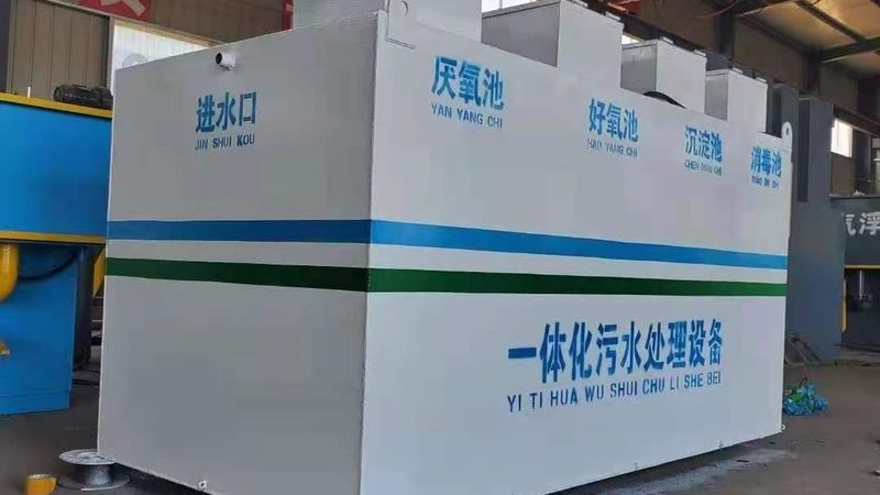 医疗废物焚烧炉选型前，先搞懂这五个现实问题