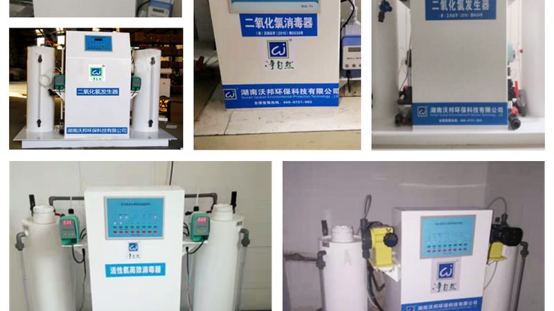市政一体化污水处理设备：行业标准背后的技术解析**